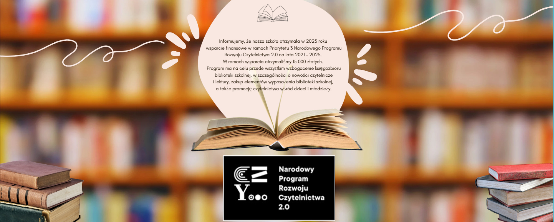 Biblioteka